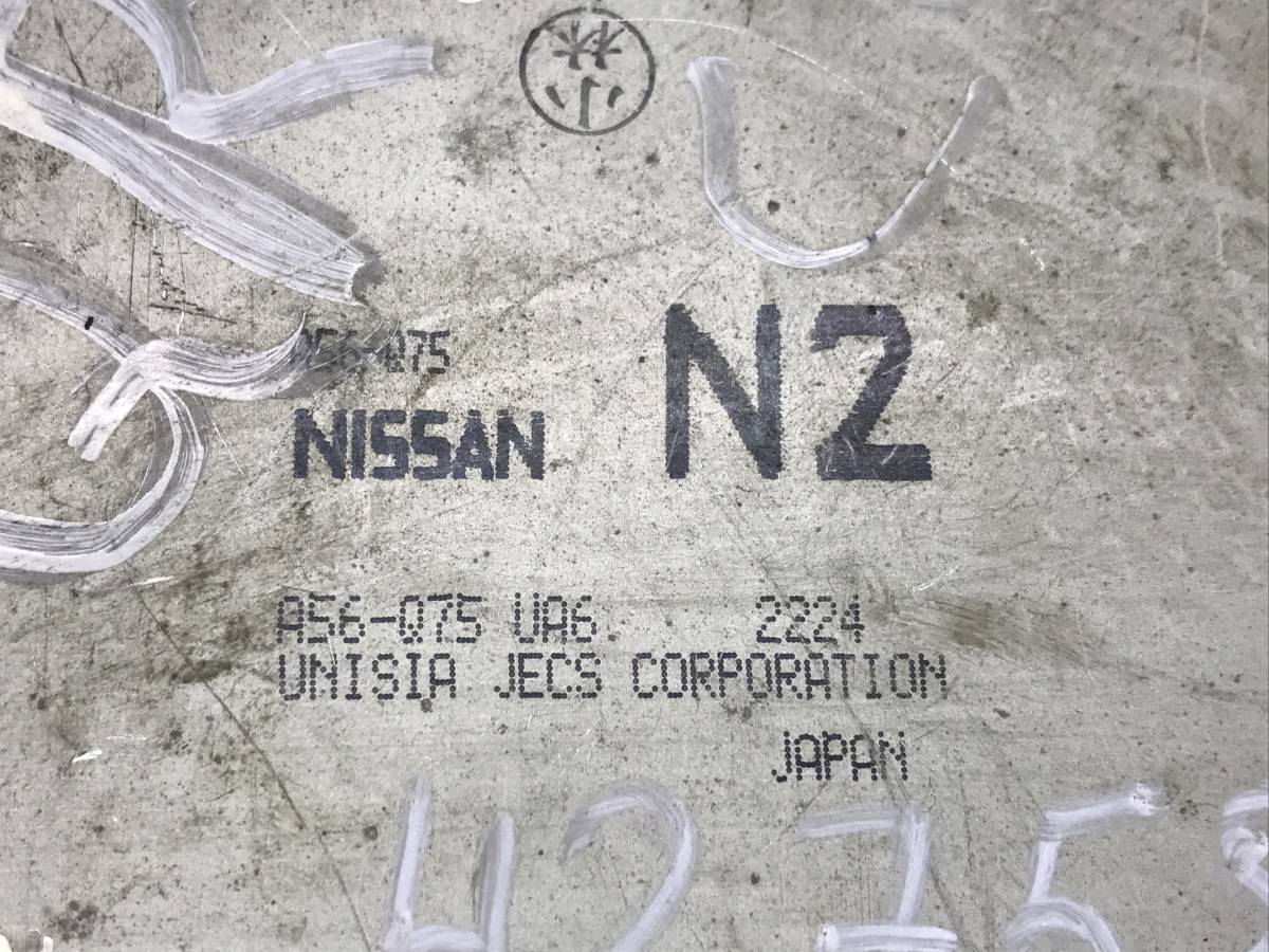 Блок управления двигателем Nissan Liberty (M12) 1998-2004