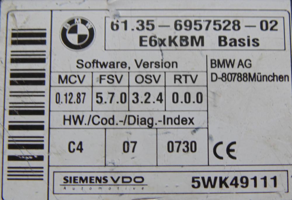 Блок электронный для BMW 5-series E60/E61 2003-2009