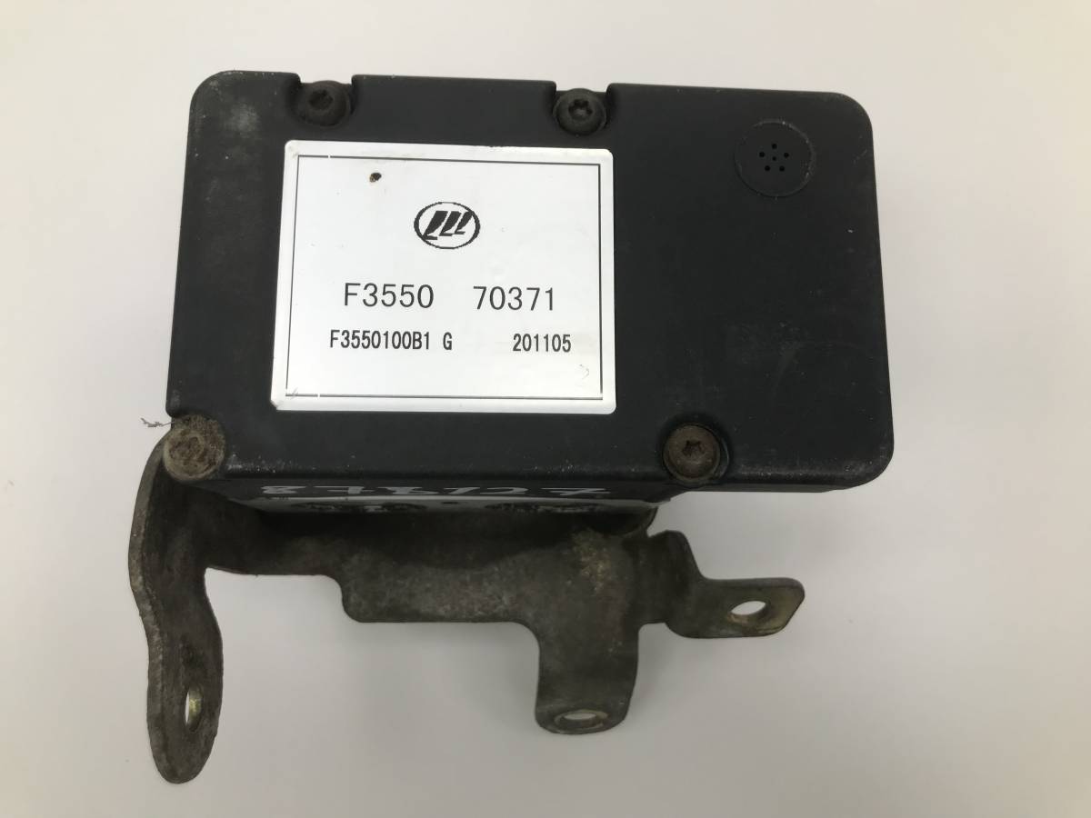 Блок ABS (насос) Lifan Smily 2008-2017