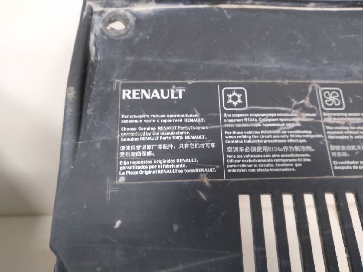Решетка радиатора Renault Logan (2) 2014>
