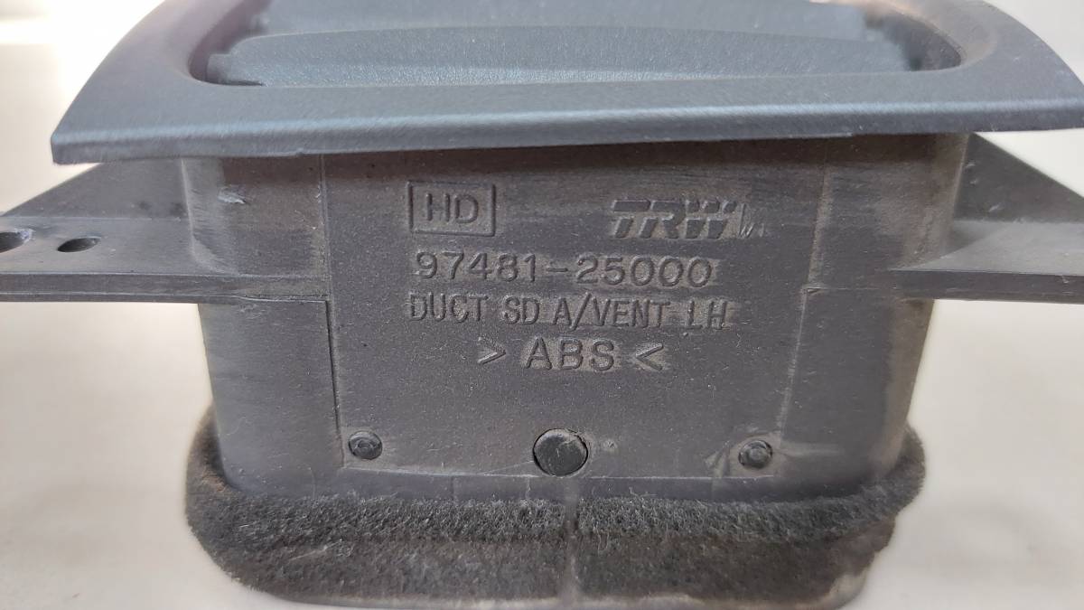 Дефлектор воздушный Hyundai Accent (LC, Tagaz) 2000-2012