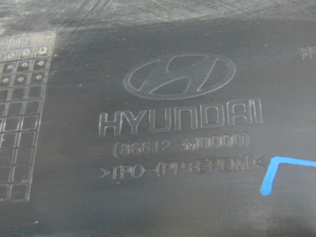 Юбка задняя Hyundai Creta 2016>