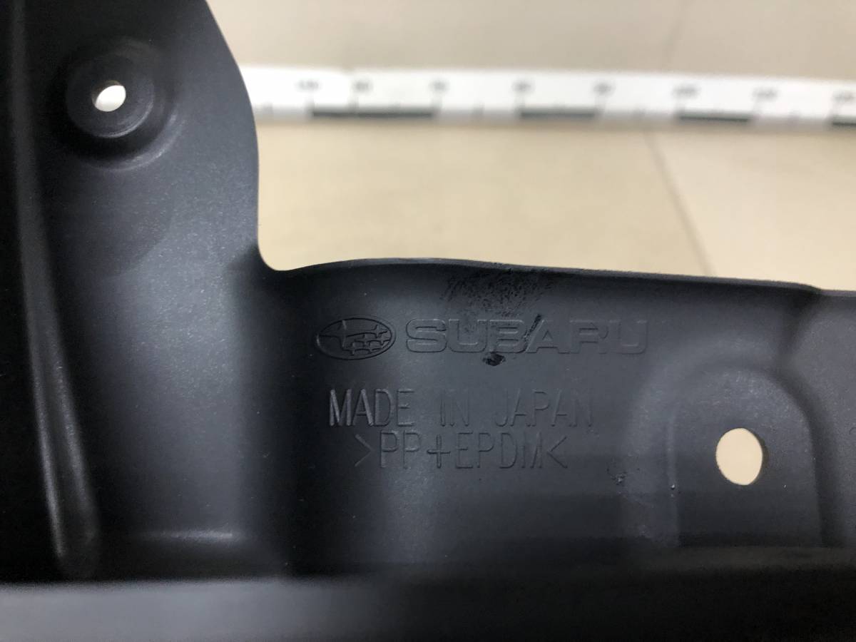 Брызговик передний левый Subaru Legacy Outback (B14) 2010-2014