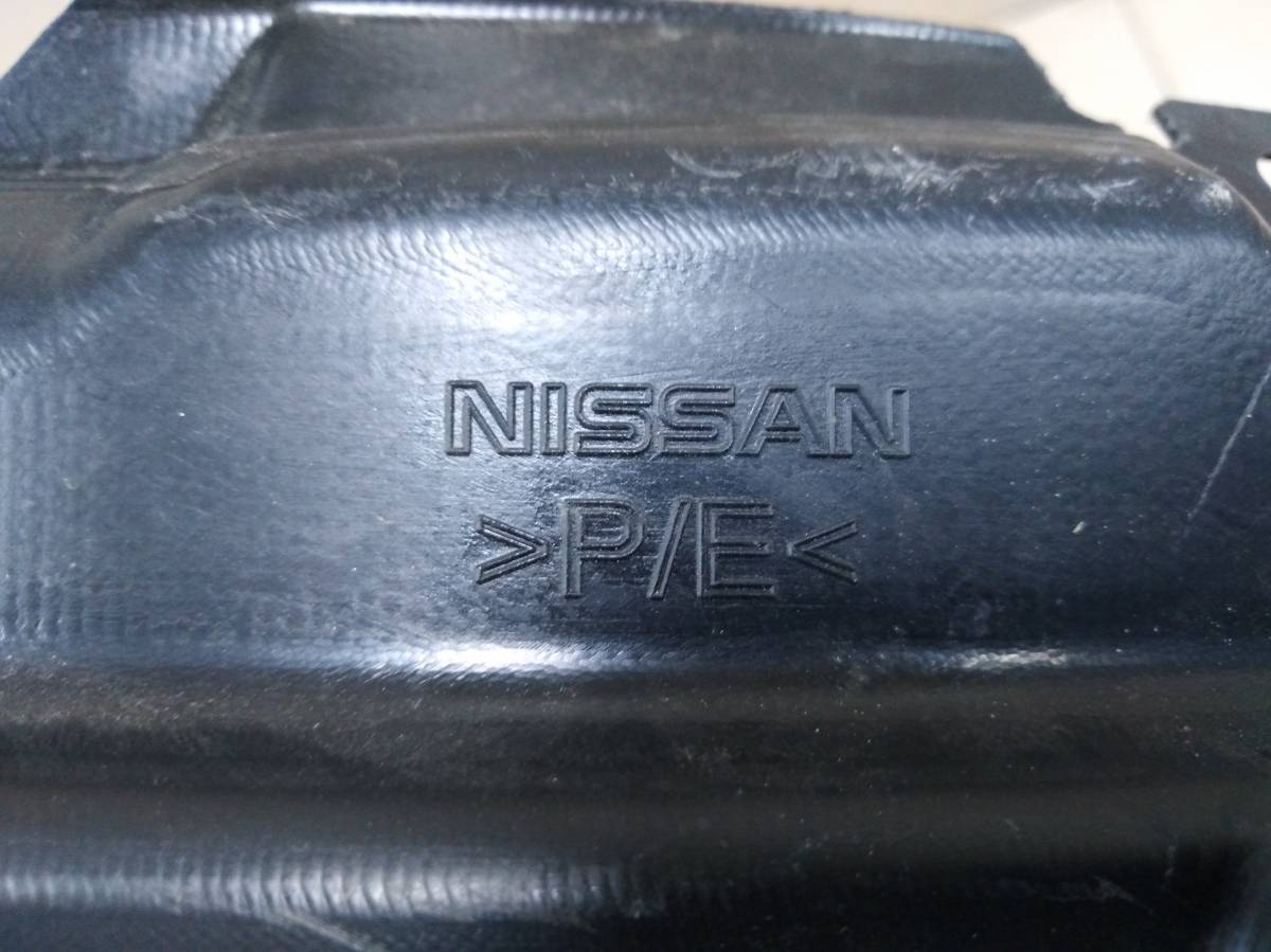 Локер передний правый Nissan Juke (F15) 2011>