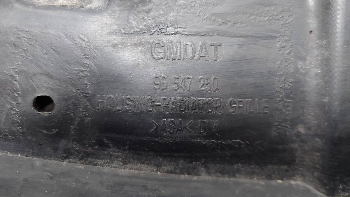 Решетка радиатора Chevrolet Lacetti (J200) 2003-2013