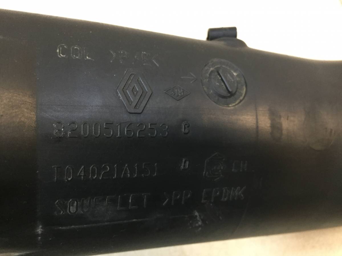 Патрубок воздушного фильтра Nissan Almera 3 (G11, G15) 2012>