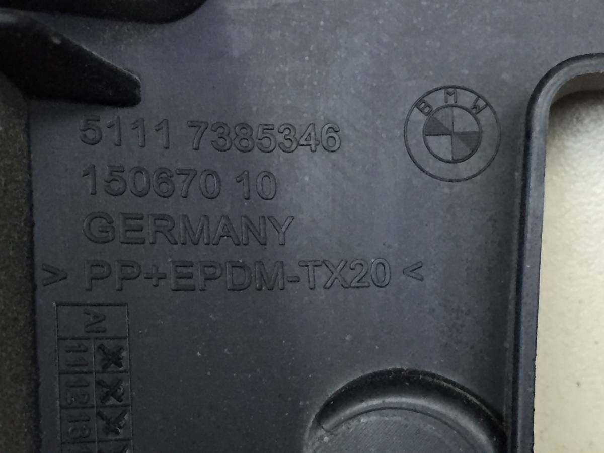 Кронштейн переднего бампера правый BMW 5-series G30 2017>