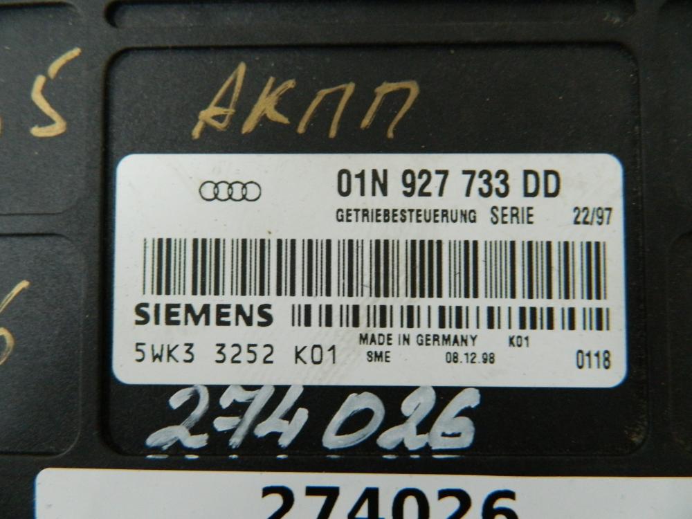 Блок управления АКПП для Volkswagen Passat B6 2005-2010