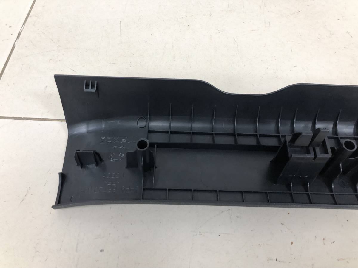 Накладка порога (внутренняя) Mazda Mazda 6 (GJ) 2013-2016