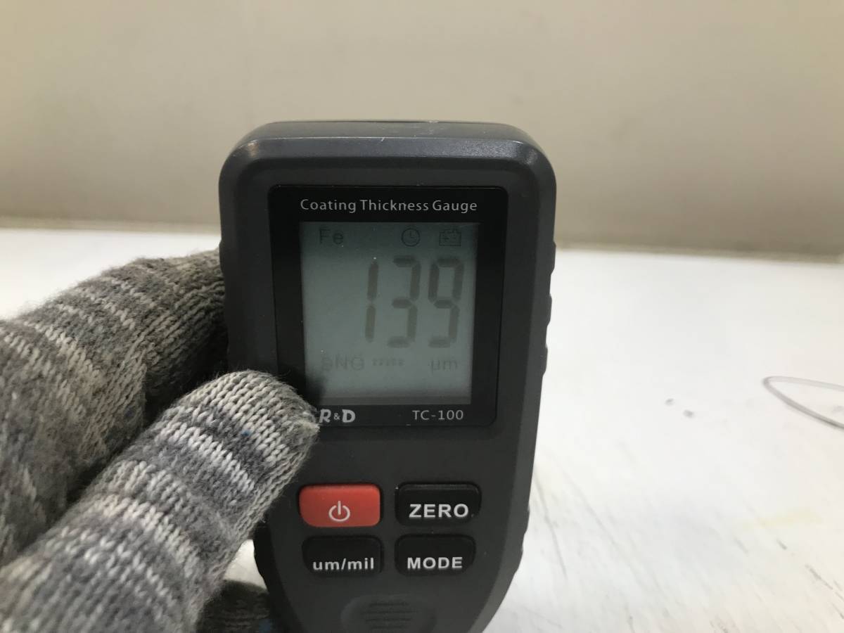 Капот Jaecoo J7 2023>
