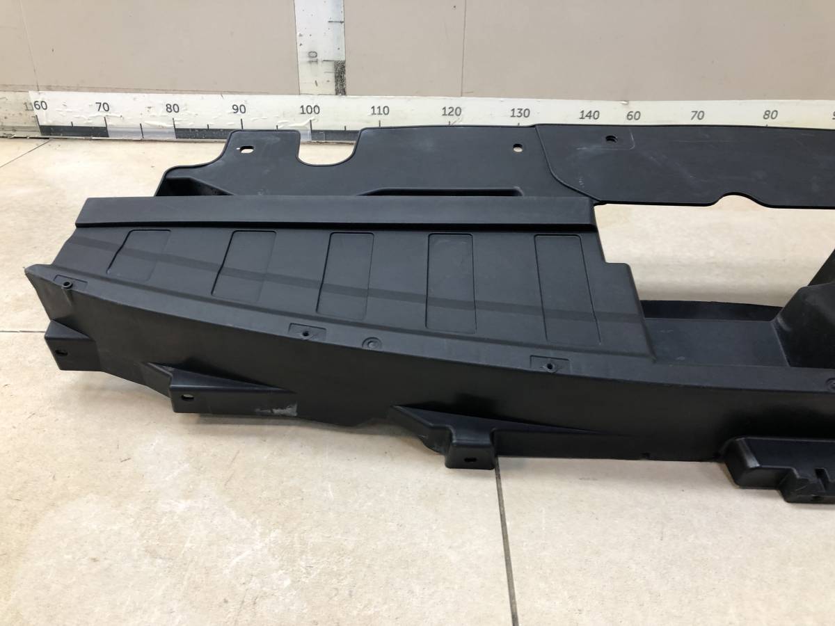 Кожух замка капота Omoda С5 2021-н.в.