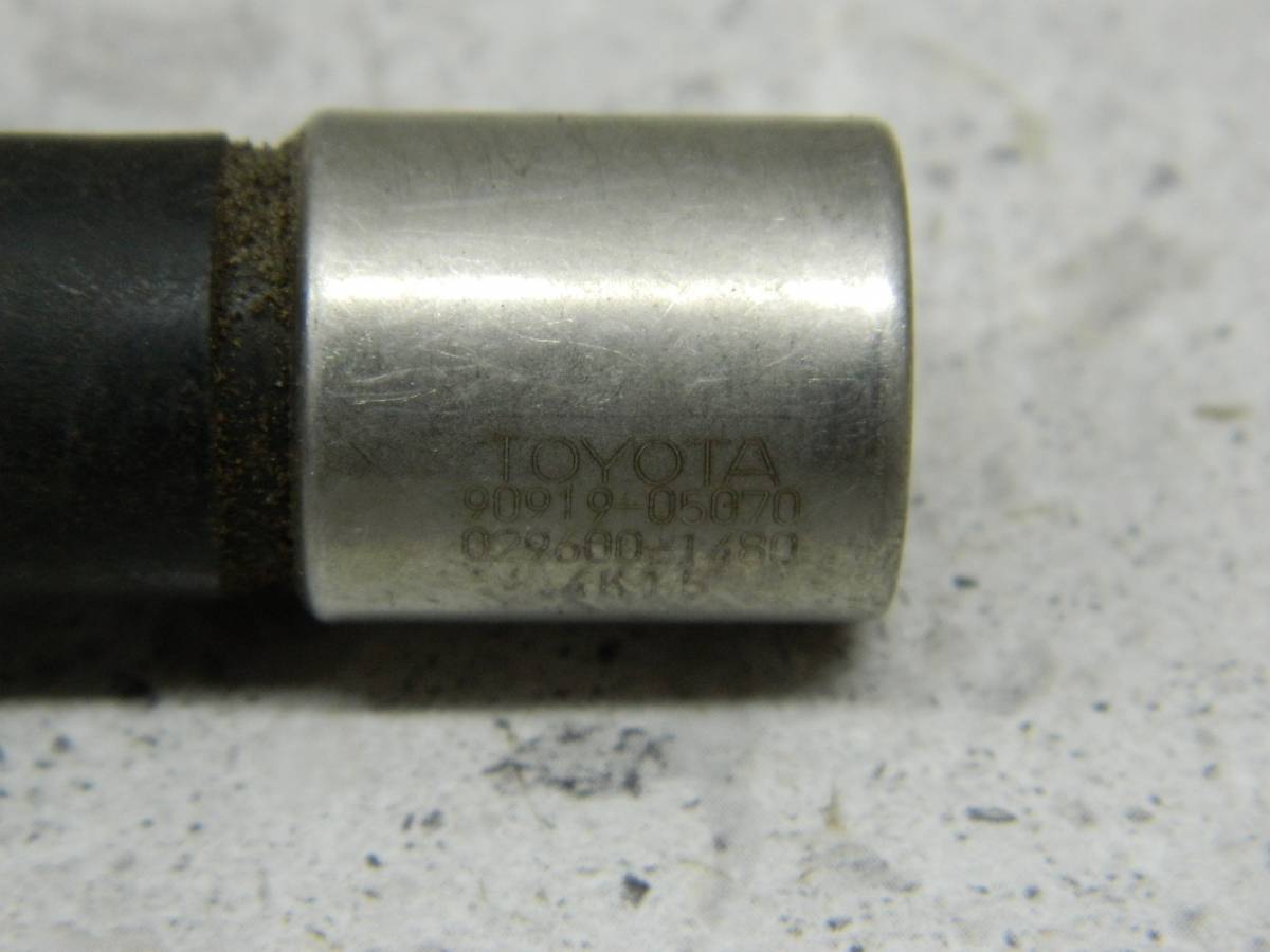 Датчик положения коленвала Toyota Camry (V40) 2006-2011
