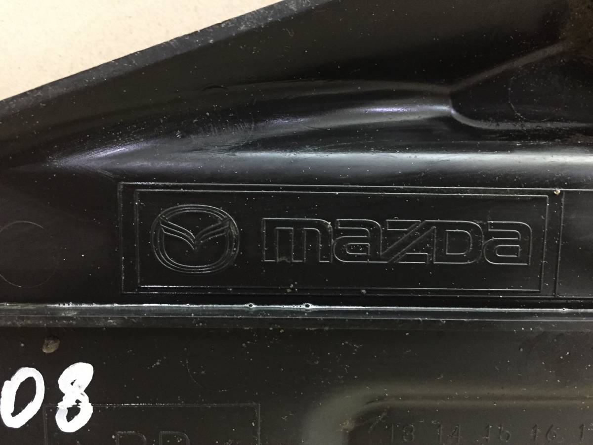 Защита антигравийная Mazda Mazda 6 (GJ) 2013-2016