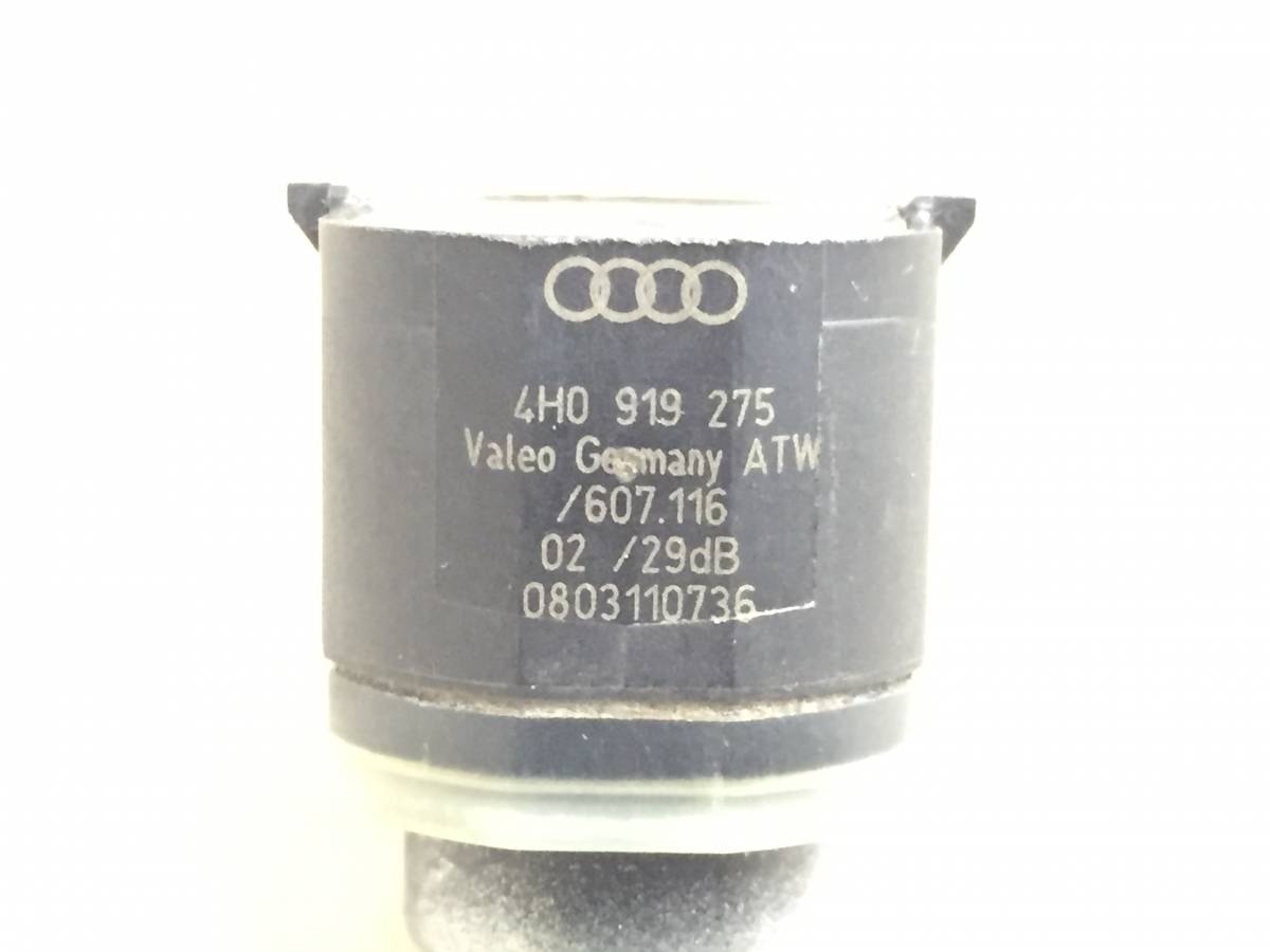 Датчик парковки Audi A6 (C7) 2011>