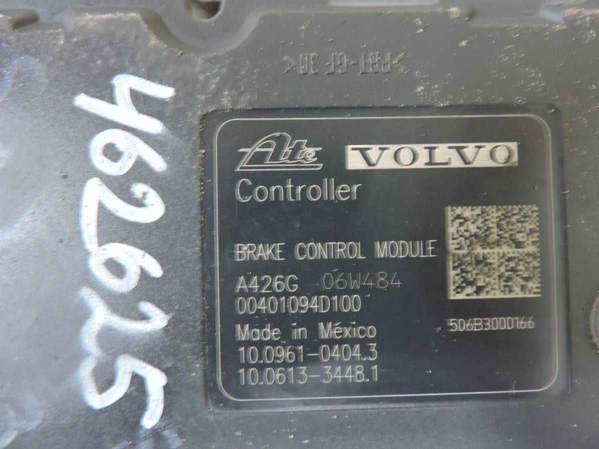 Блок ABS (насос) Volvo S80 2006-2016