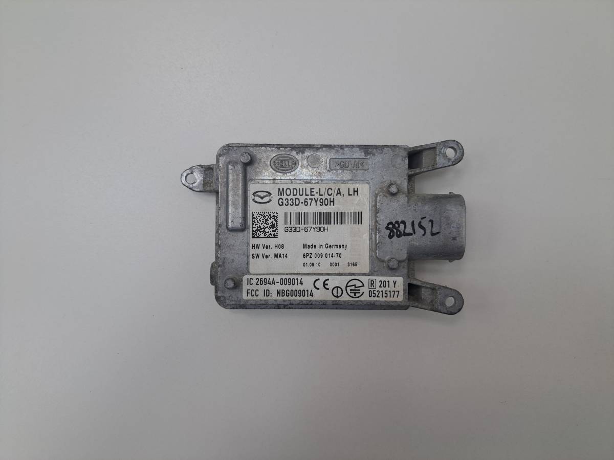 Блок электронный Mazda CX-7 (ER) 2006-2012