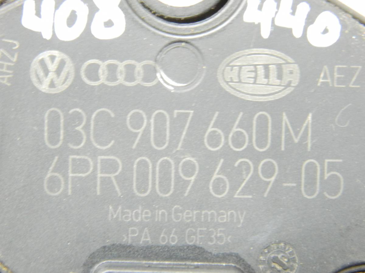 Датчик уровня масла Audi A1 (8X) 2010>