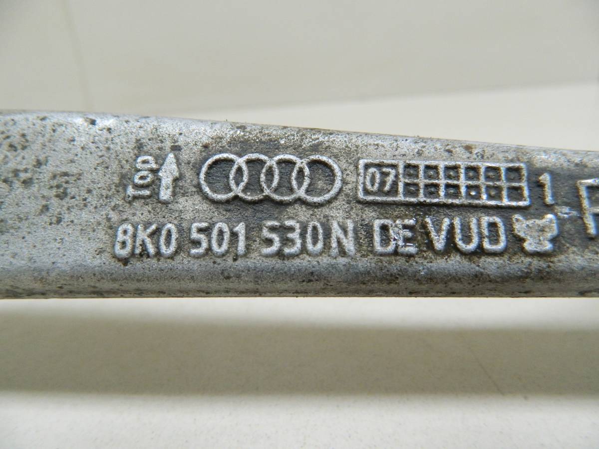 Рычаг задний поперечный Audi Q5 (8R) 2008-2017