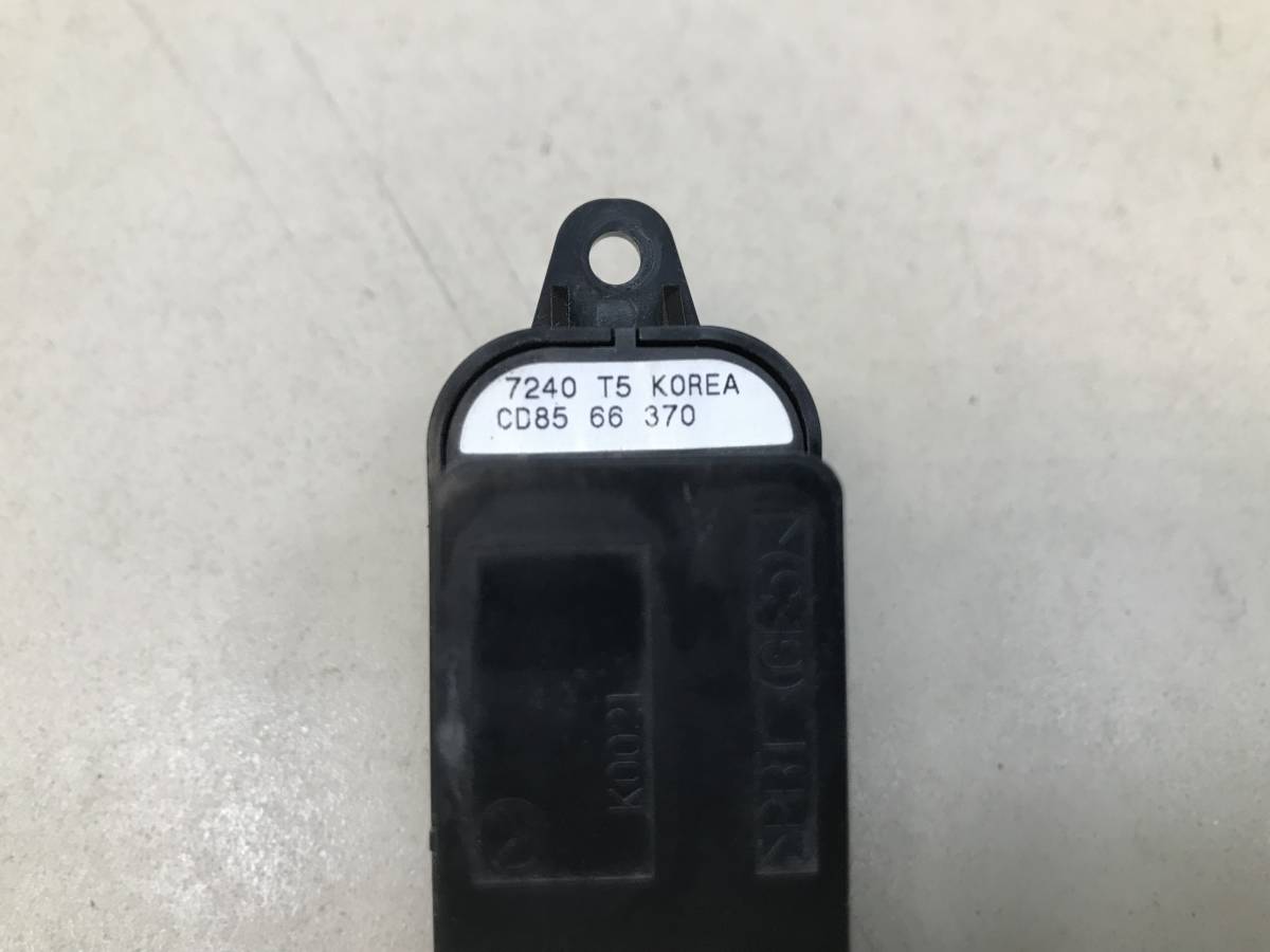 Кнопка стеклоподъемника Mazda Mazda 5 (CR) 2005-2010