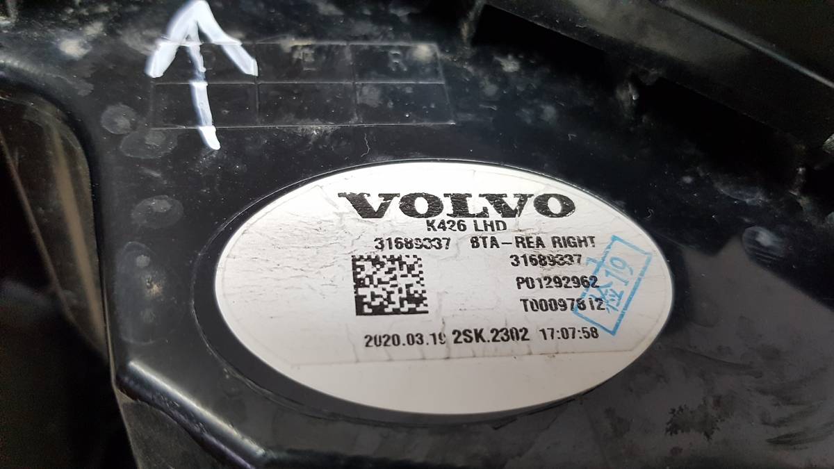 Фонарь задний правый Volvo XC60 2017>