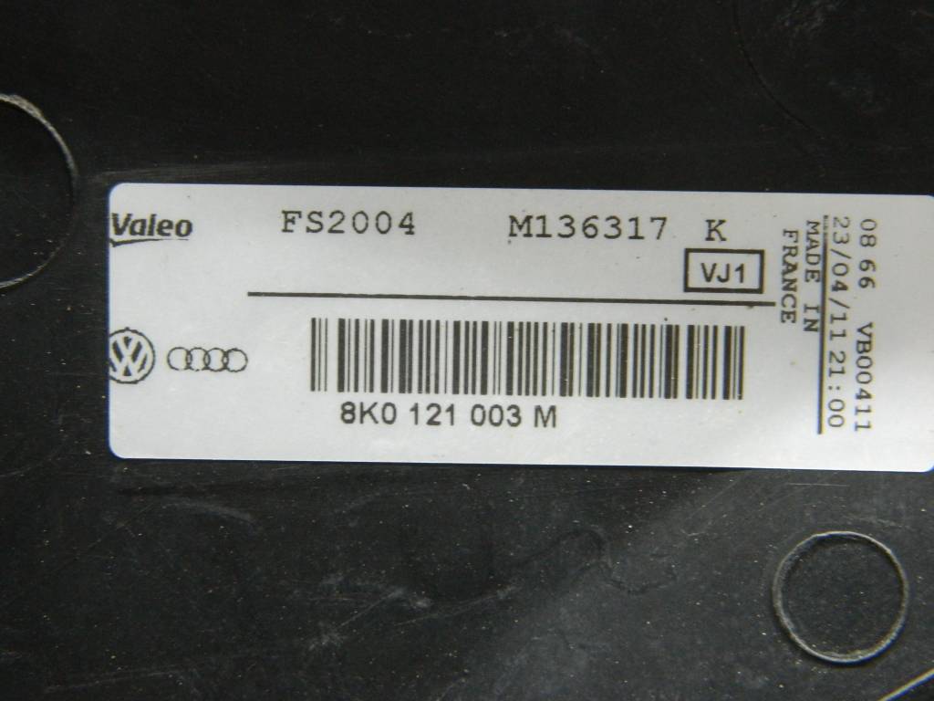 Диффузор вентилятора Audi Q5 (8R) 2008-2017