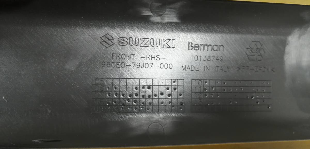 Накладка двери передней правой Suzuki SX4 2006-2013