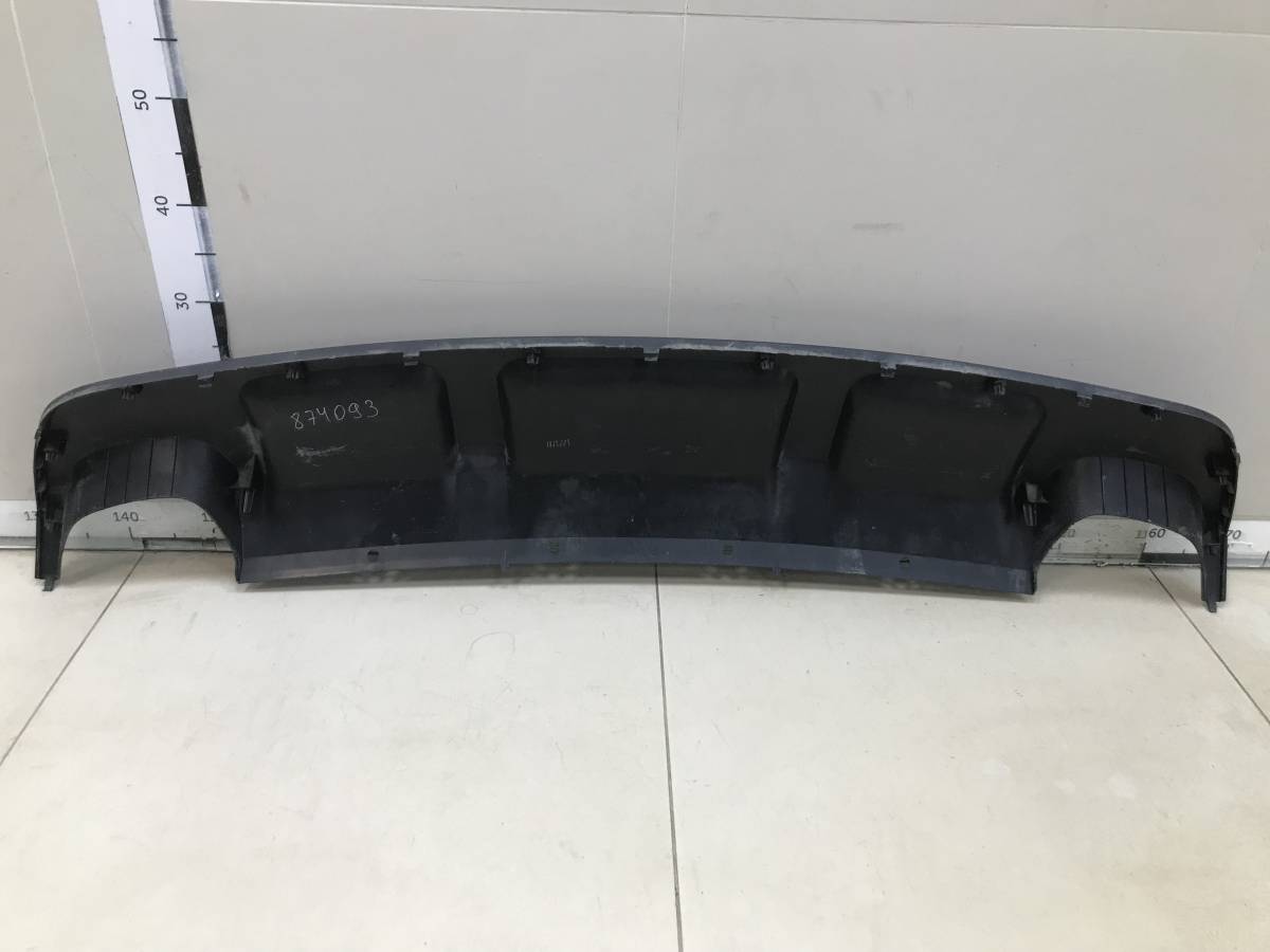 Юбка задняя Haval H2 2014-2020