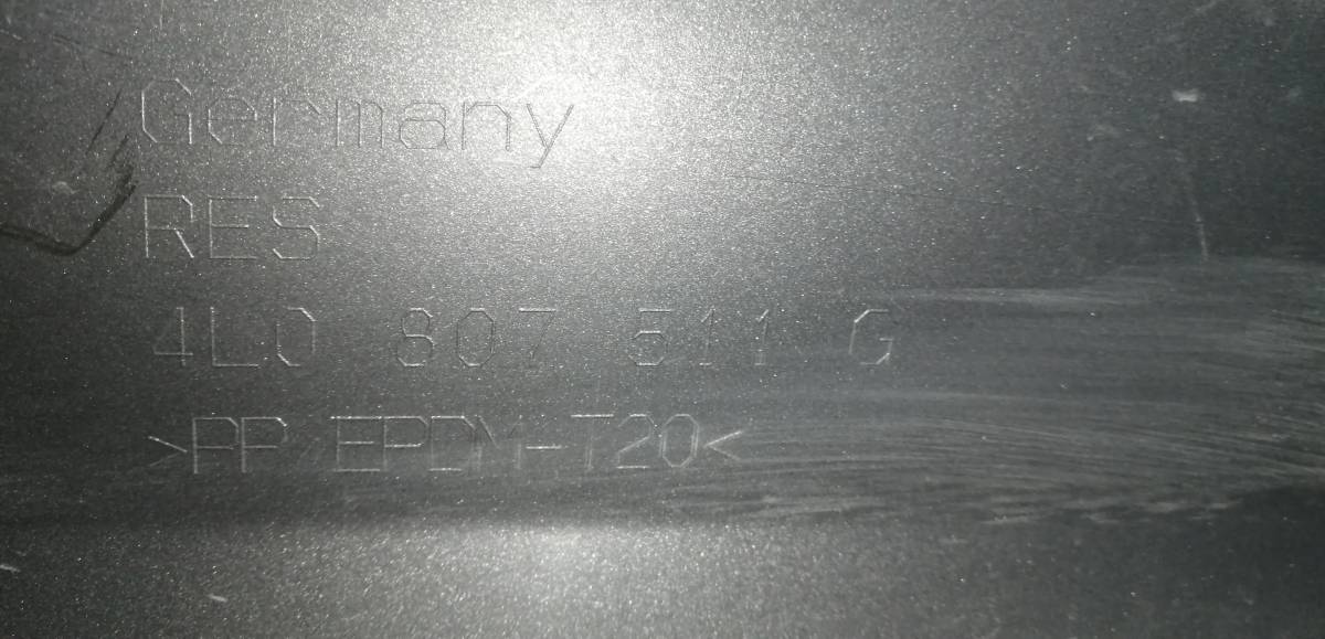 Бампер задний Audi Q7 (4L) 2005-2015