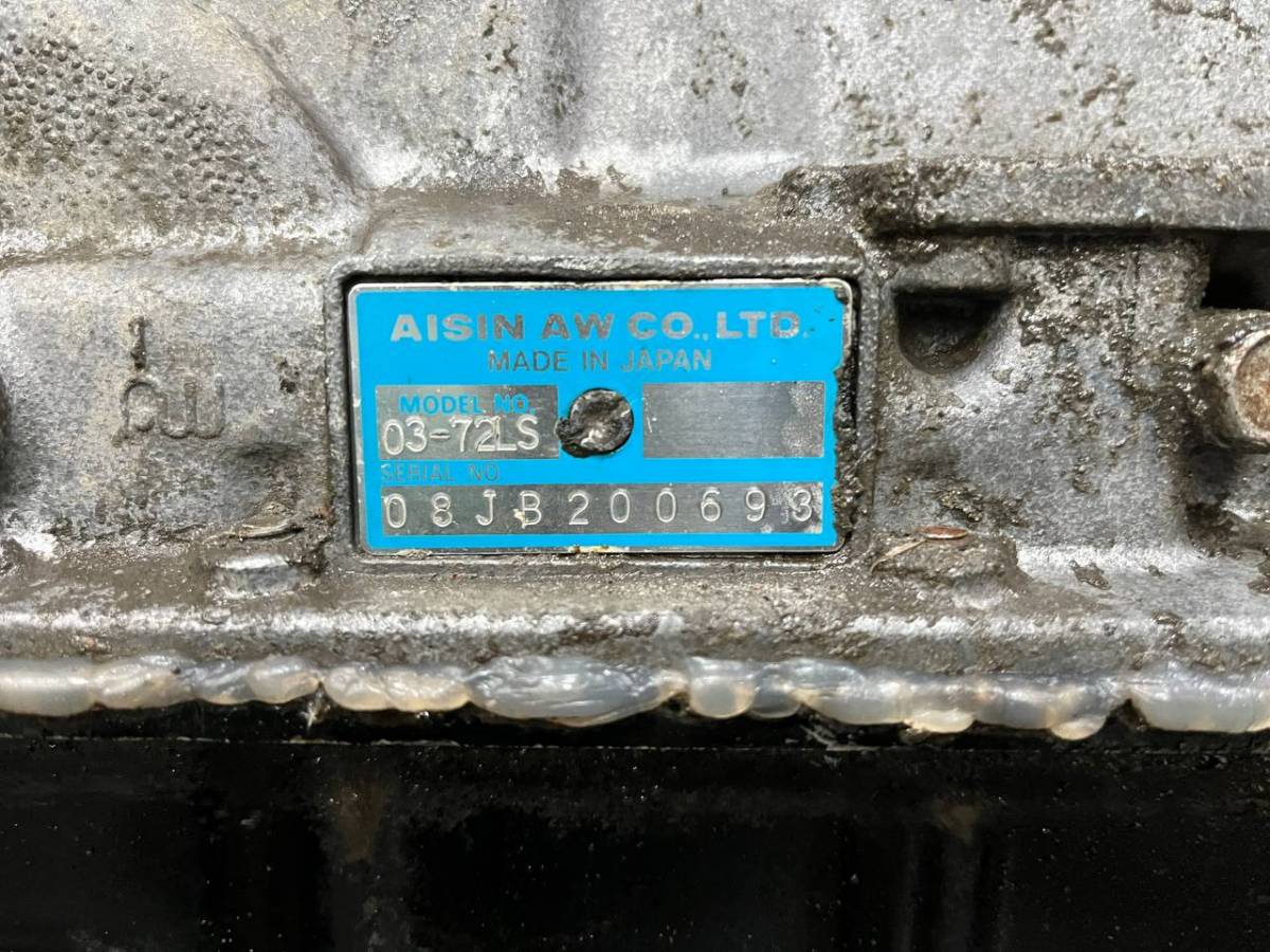 АКПП (автоматическая коробка переключения передач) Suzuki Grand Vitara 2005-2015