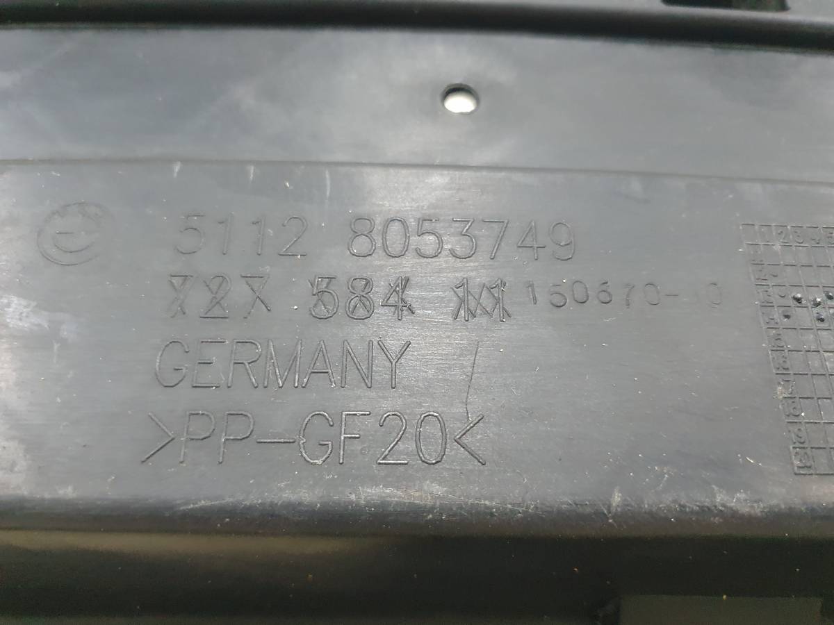 Усилитель заднего бампера BMW 7-Series F01  2008-2015