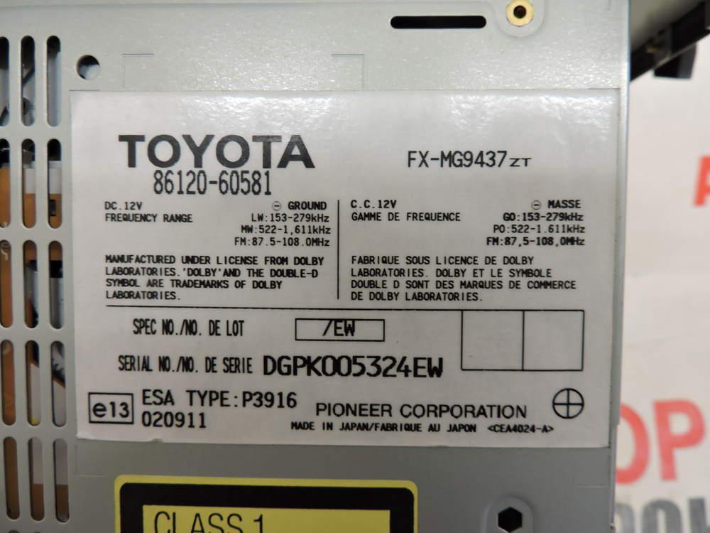 Магнитола для Toyota Land Cruiser (J100) 1998-2007