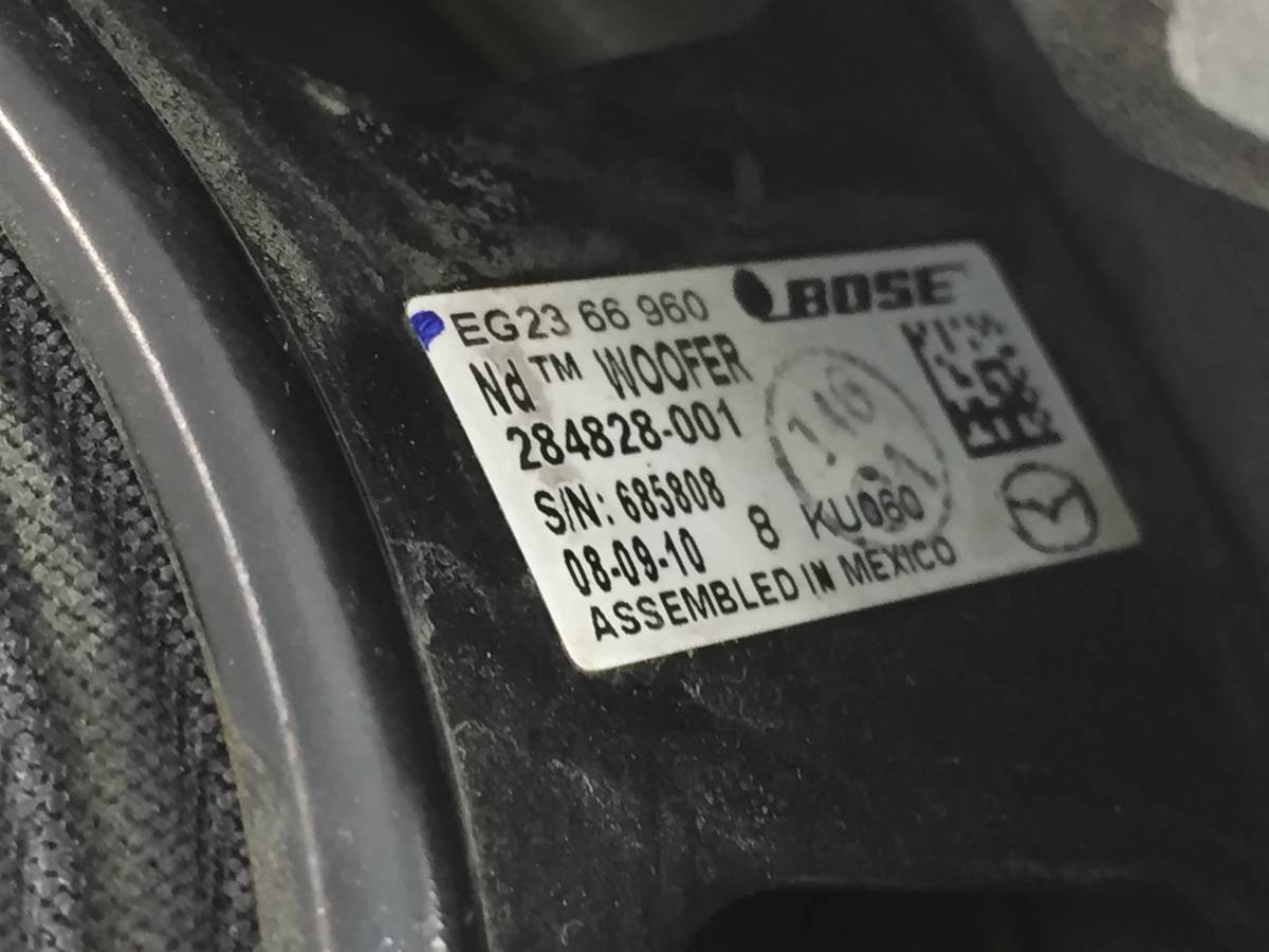 Динамик Mazda CX-7 (ER) 2006-2012