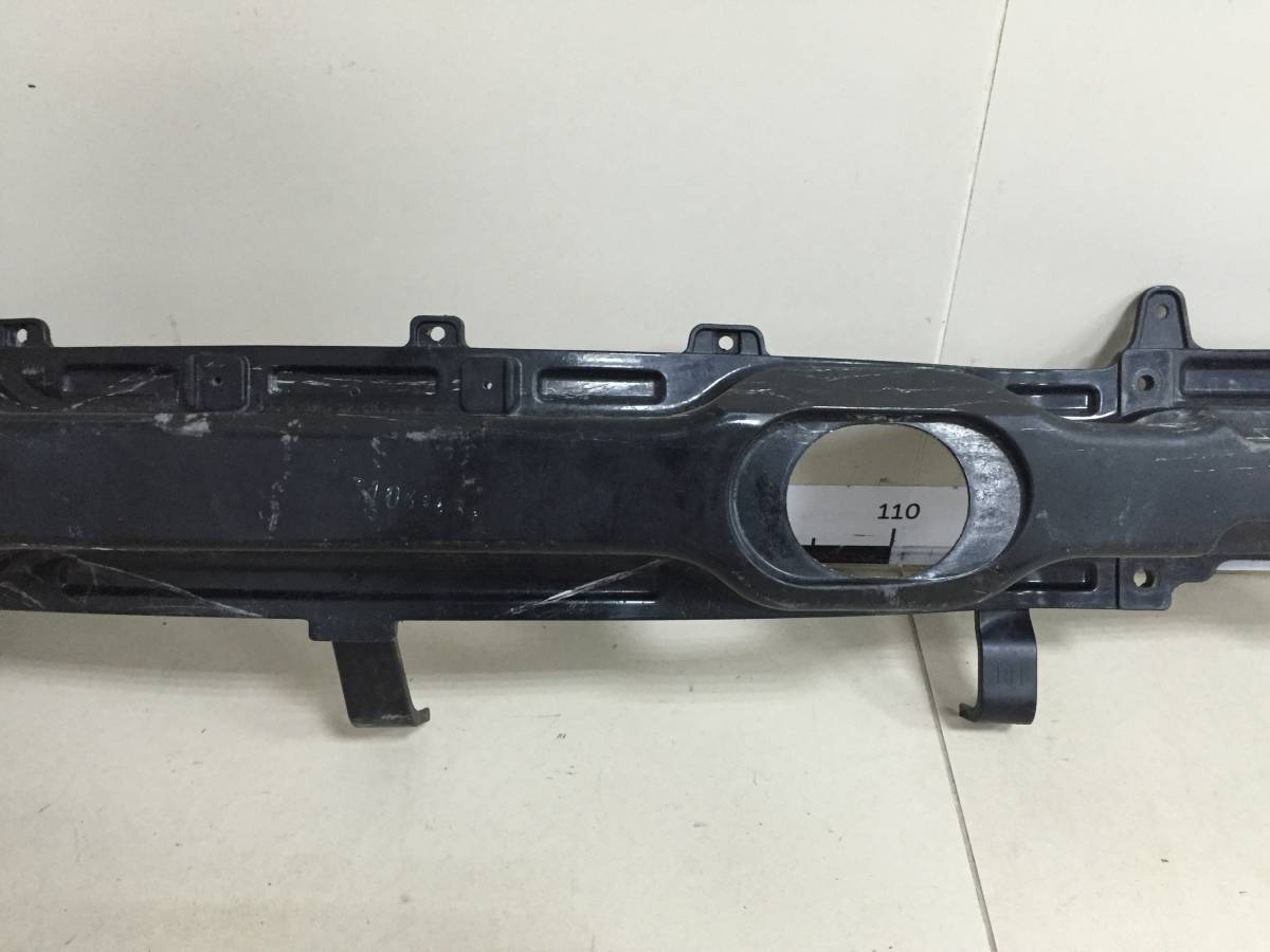 Усилитель заднего бампера Hyundai ix35 (LM) 2010-2015