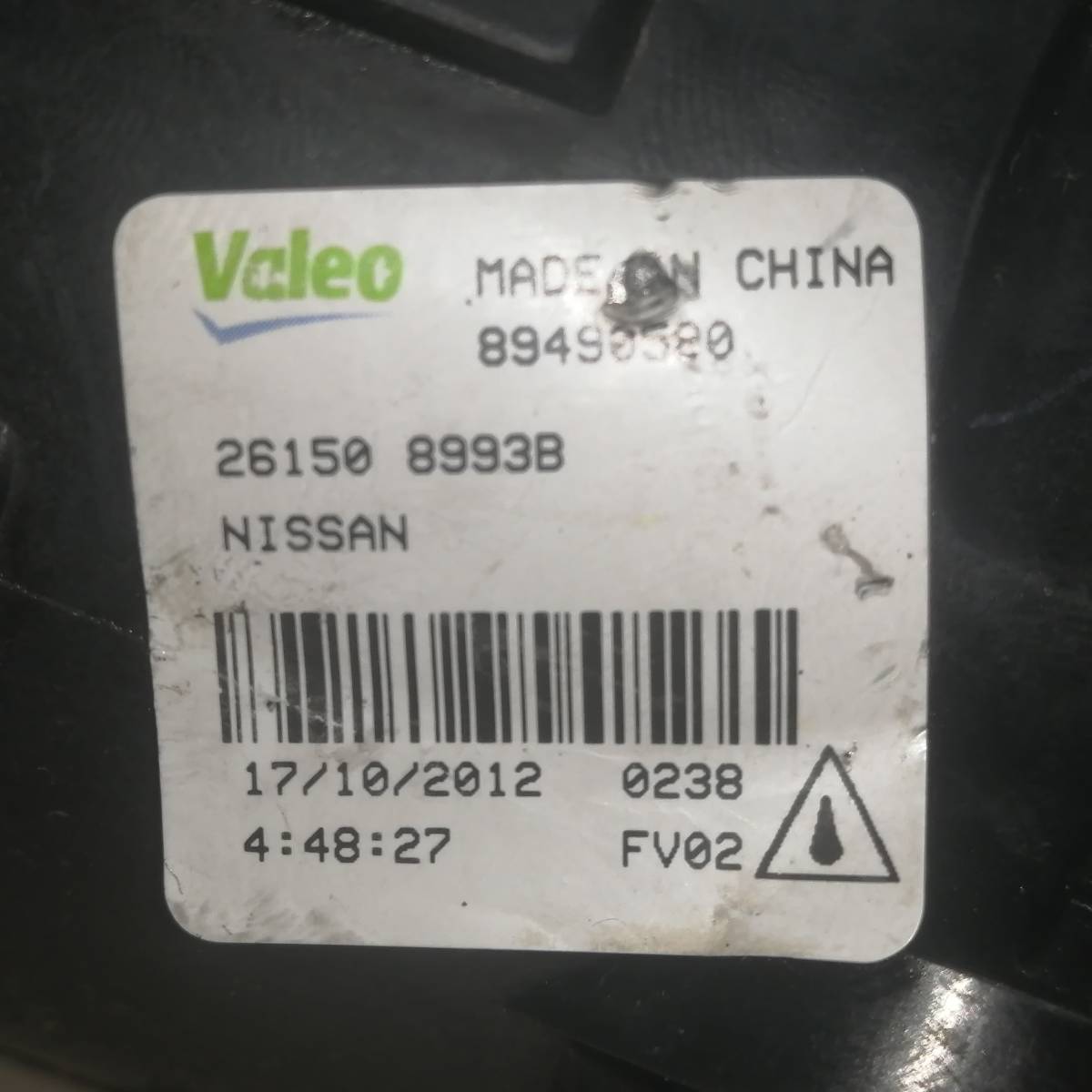 Фара противотуманная Nissan Almera 3 (G11, G15) 2012>
