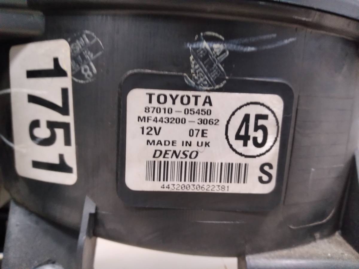 Корпус отопителя Toyota Avensis (T250) 2003-2009