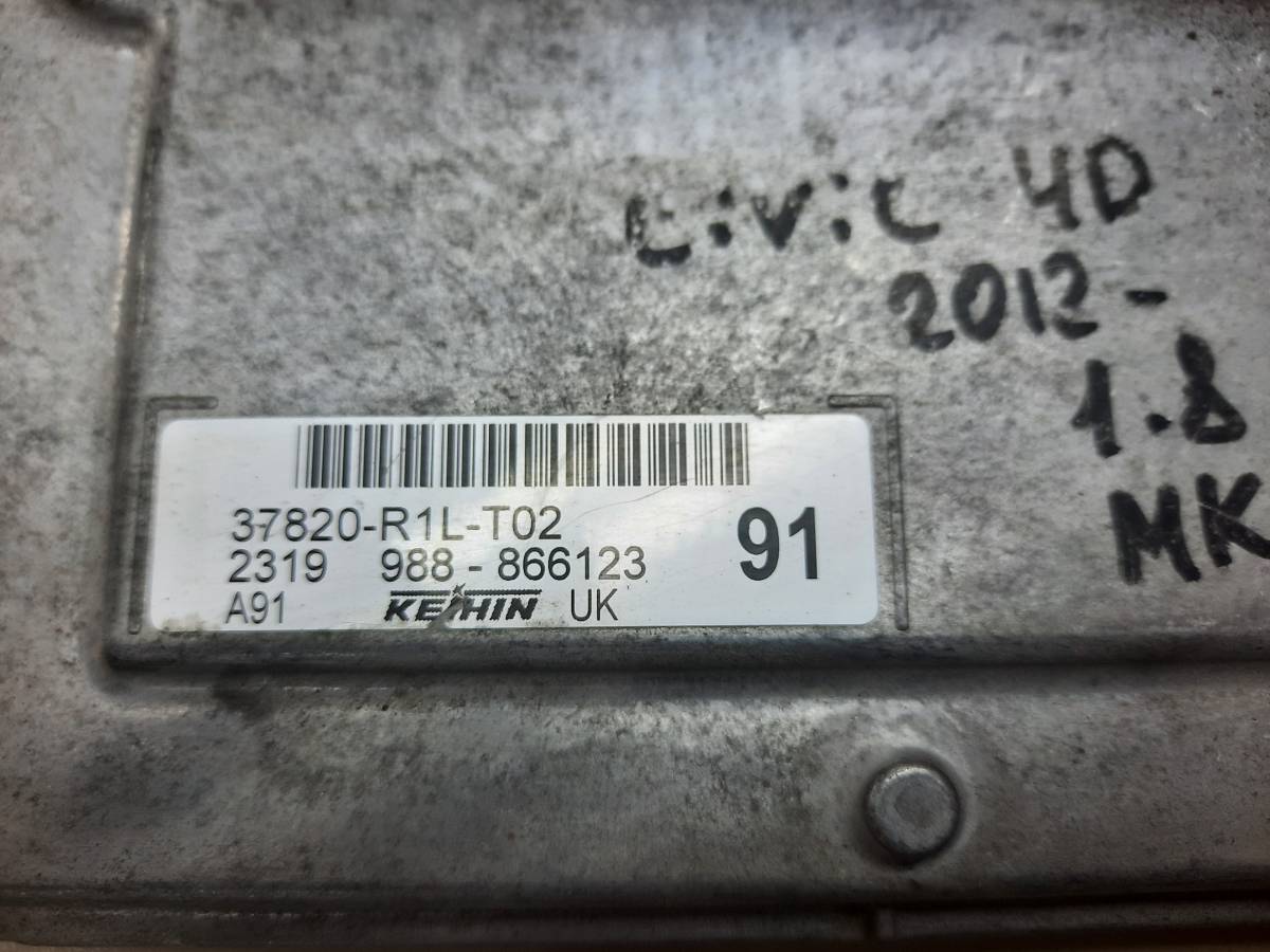 Блок управления двигателем Honda Civic 4D 2012>