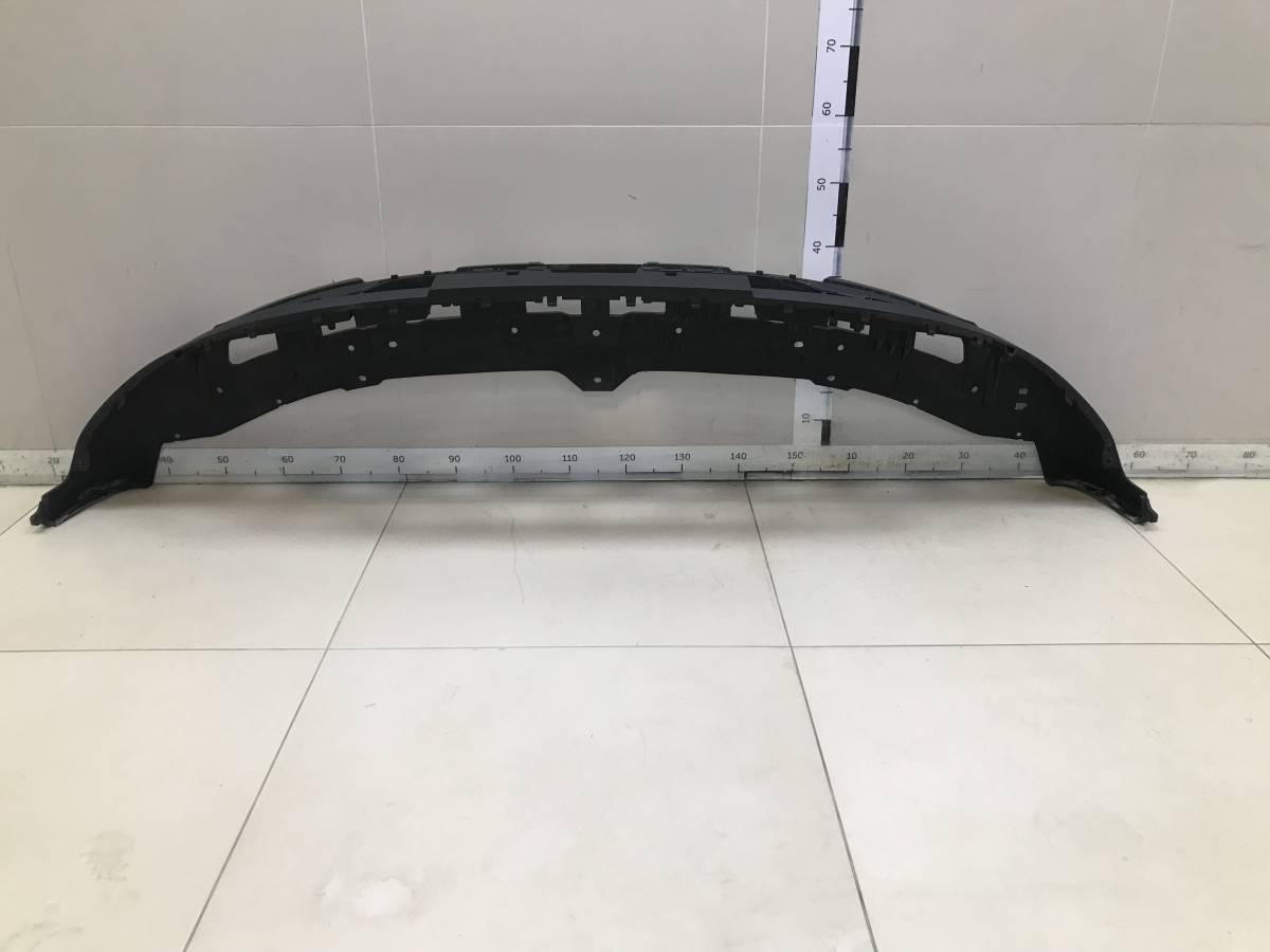 Юбка передняя Chery Tiggo 4 PRO 2021>