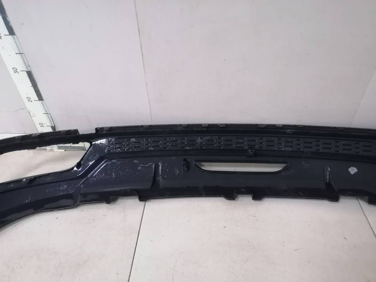 Юбка задняя Omoda S5 2022
