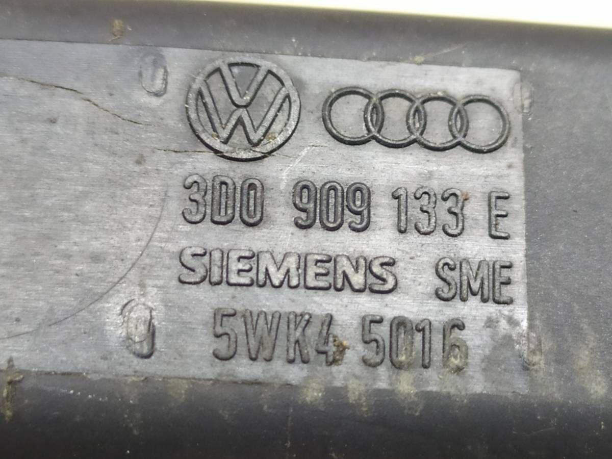 Антенна Audi A8 (D3, 4E) 2002-2010