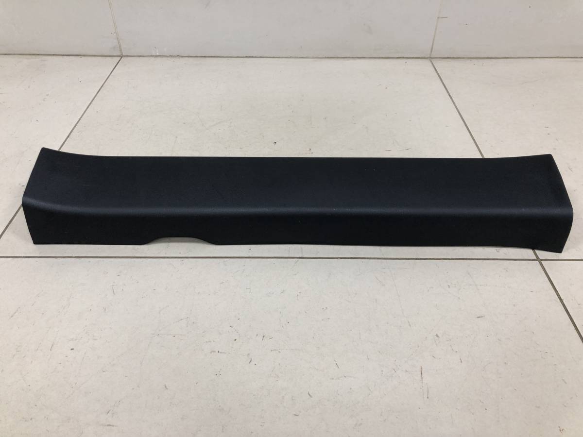 Накладка порога (внутренняя) Mazda Mazda 6 (GJ) 2013-2016