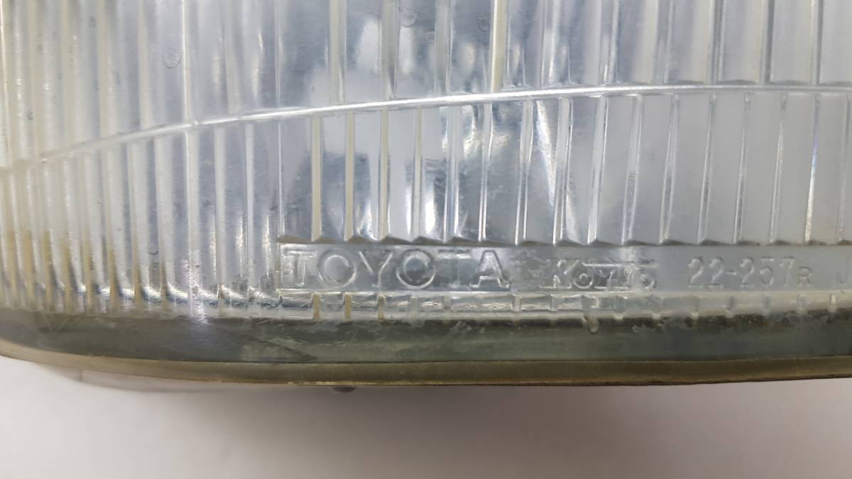 Фара противотуманная правая Toyota Chaser (Х100) 1996–2001
