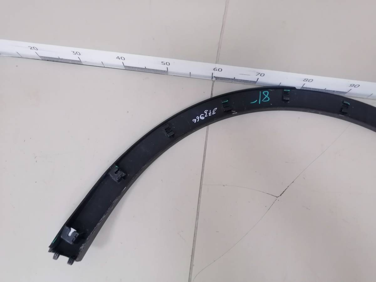 Накладка заднего крыла правого FAW Bestune T55 2021