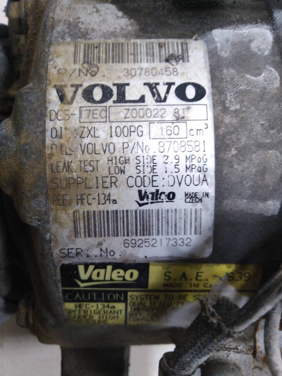 Компрессор системы кондиционирования Volvo S80 2006-2016