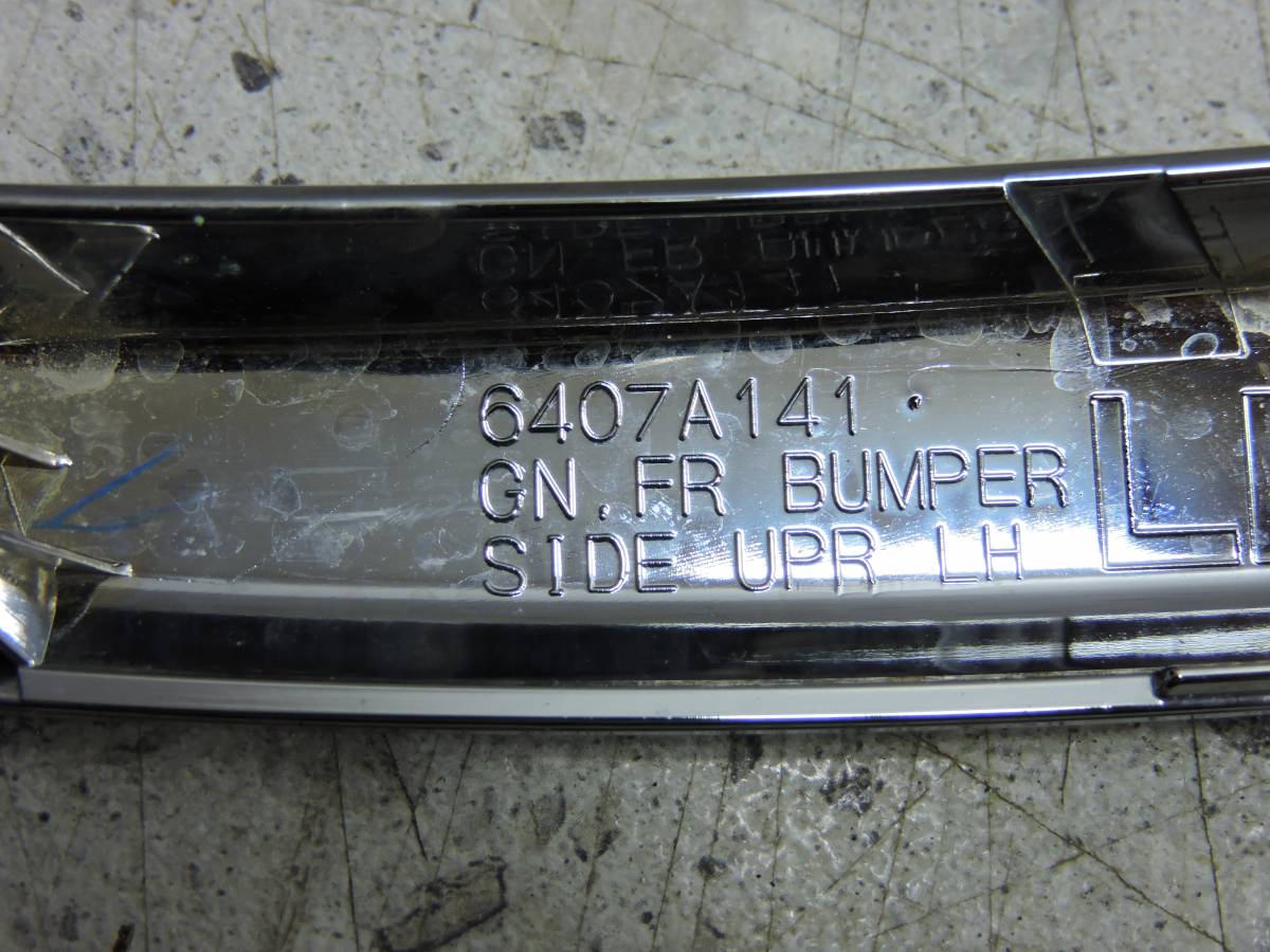 Накладка переднего бампера левая Mitsubishi Outlander (GF) 2012>