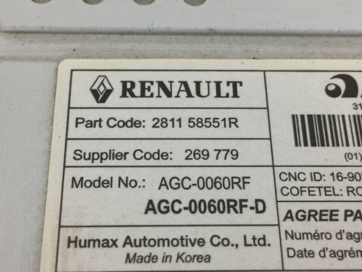 Магнитола Renault Logan (2) 2014>