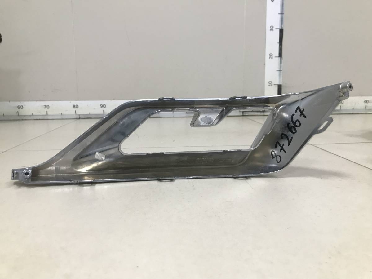 Накладка заднего бампера правая Omoda С5 2021-н.в.