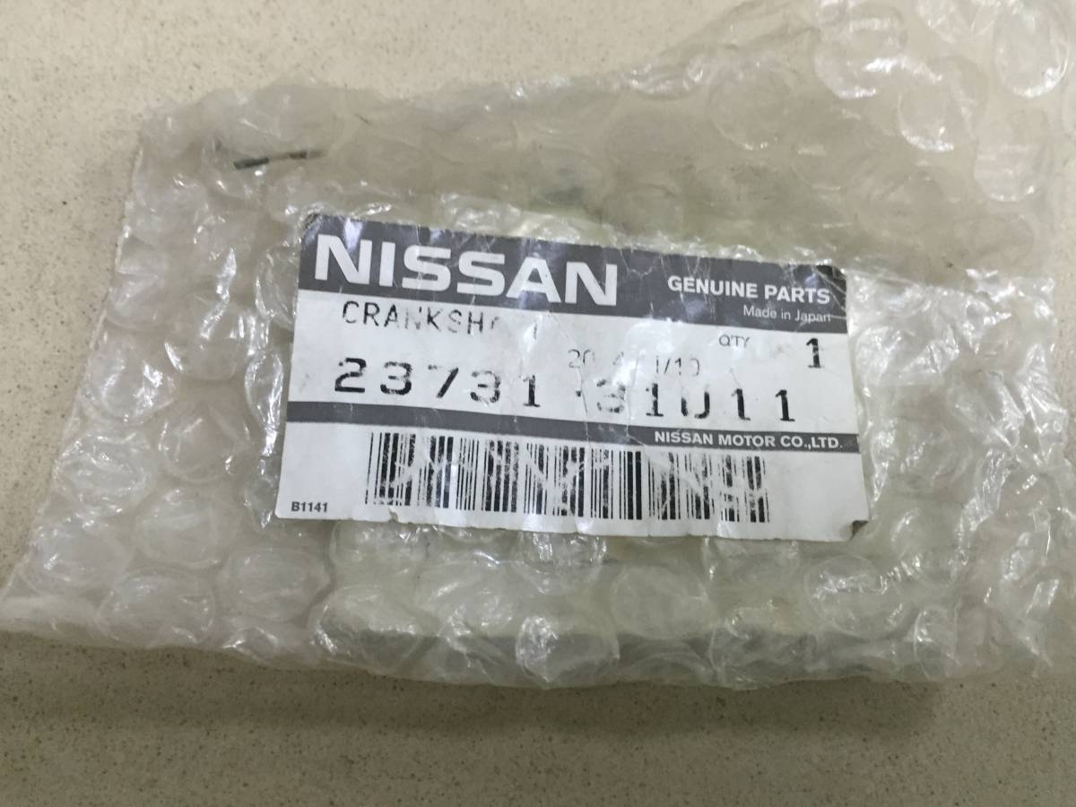 Датчик положения коленвала Nissan Maxima (A33) 2000-2008