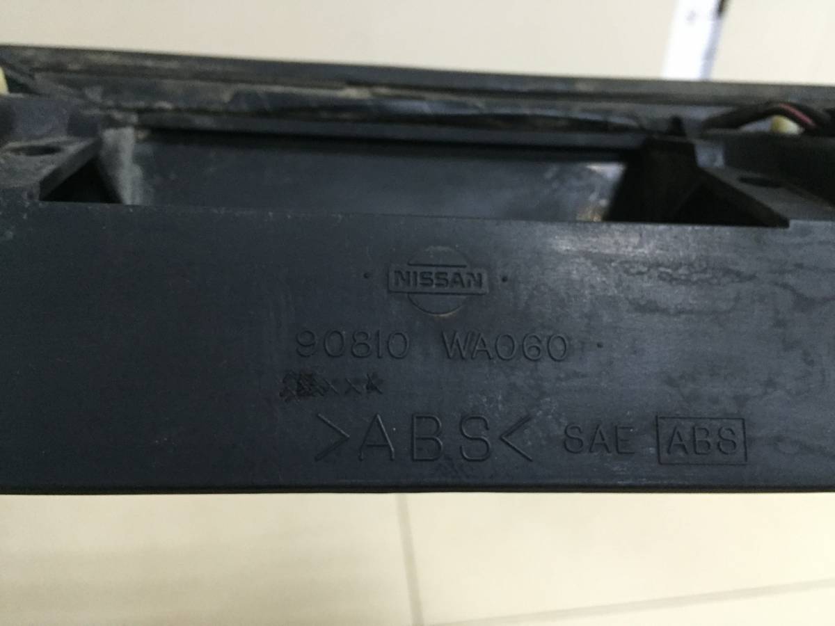 Накладка двери багажника Nissan Expert (W11) 1999-2006