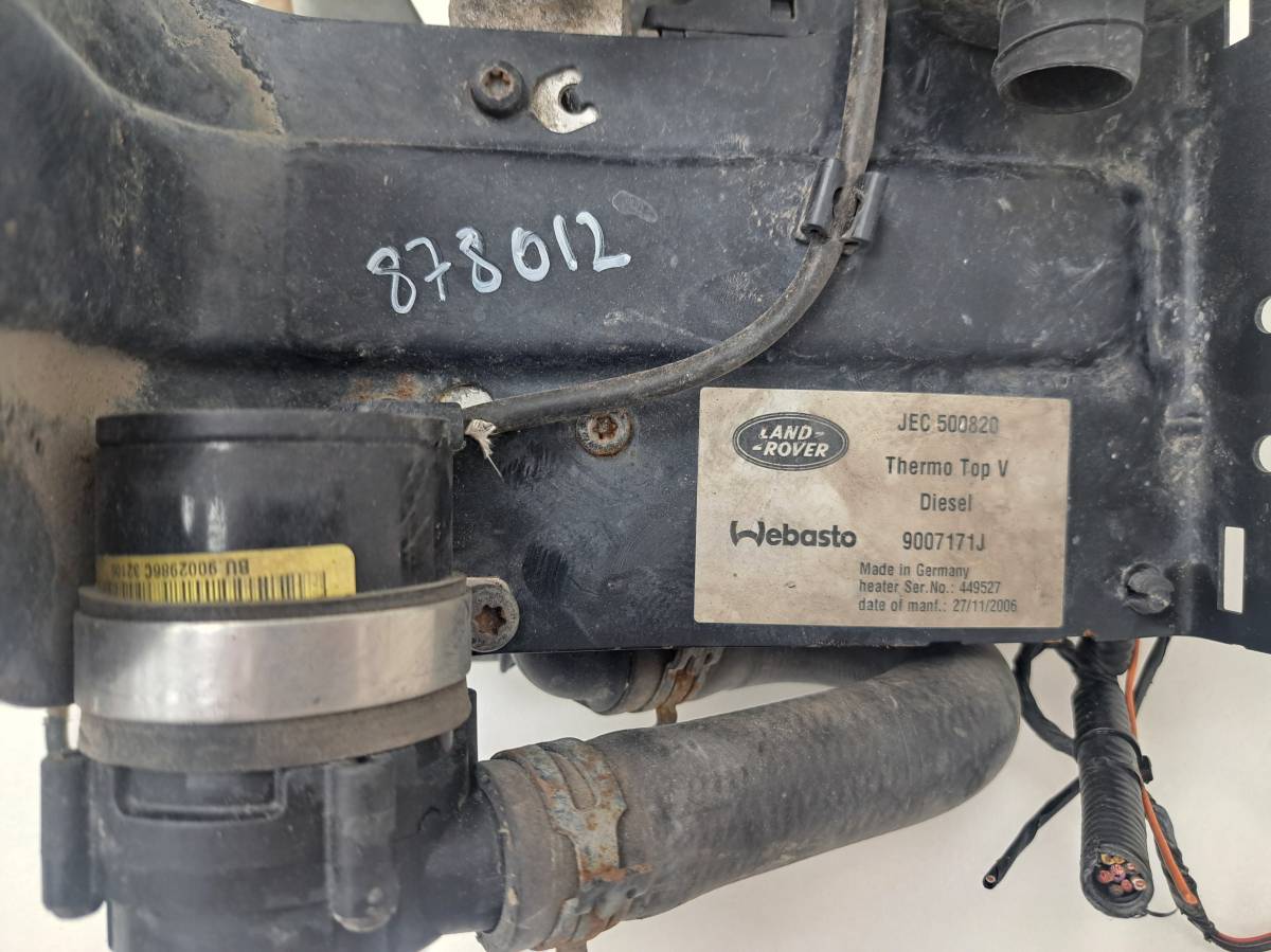 Предпусковой подогреватель Land Rover Discovery 3 2004-2009