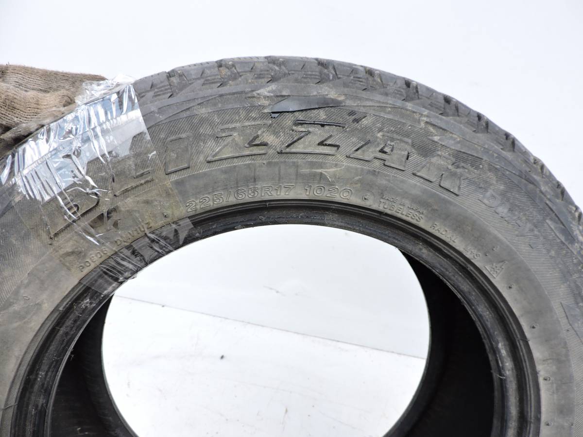 Шины R17 Зимние нешипованные Bridgestone Blizzak DM-V1